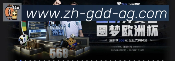 行业推荐